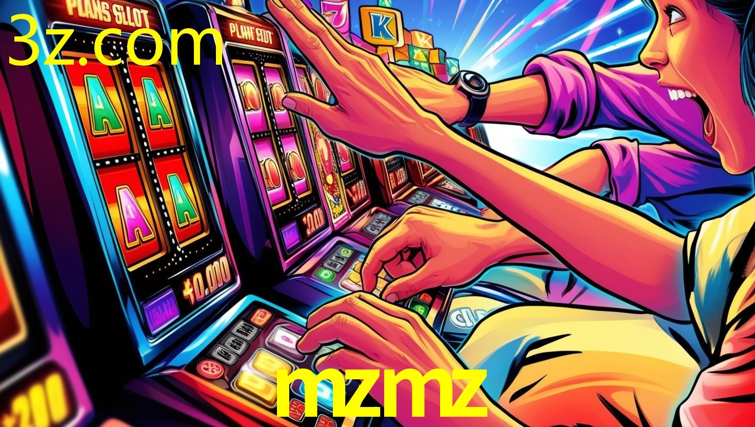 MZMZ.COM